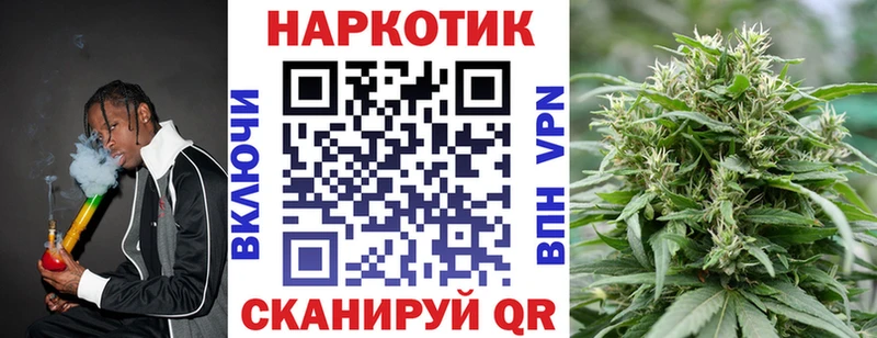 Купить наркотики Оленегорск АМФЕТАМИН ГАШИШ кракен ссылки Каннабис