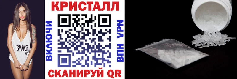 Амфетамин Premium  Оленегорск 