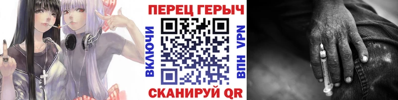 mega ТОР  Оленегорск  ГЕРОИН Heroin 