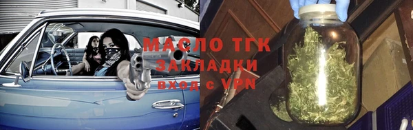 бутик Алзамай