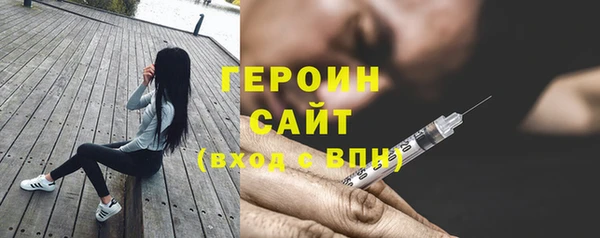 прущие грибы Алексеевка