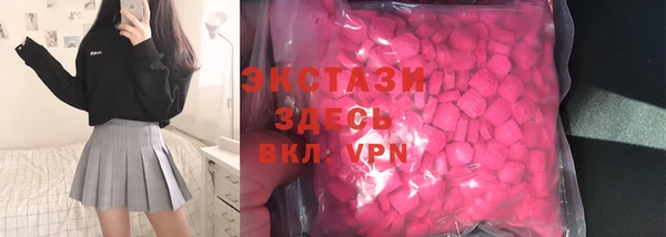 не бодяженный Алексин