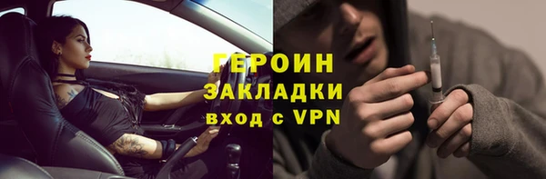 не бодяженный Алексин