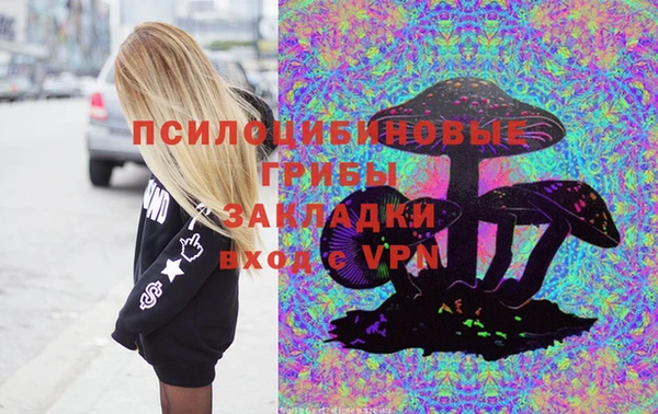 бутик Алзамай