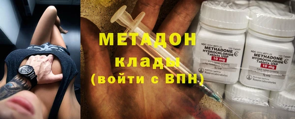 не бодяженный Алексин
