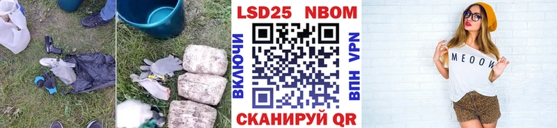 Лсд 25 экстази ecstasy  Оленегорск 