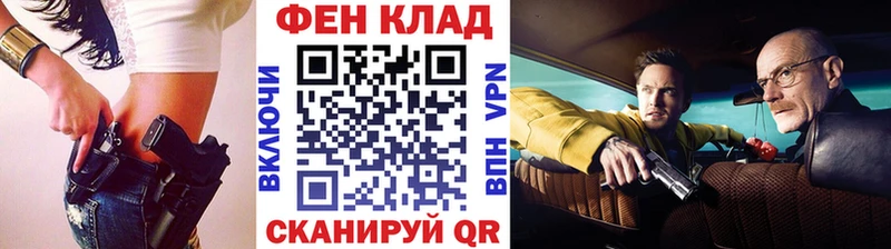 mega сайт  Оленегорск  МЕТАМФЕТАМИН пудра 